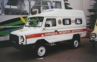 В 90-х в Киеве встречалось и такое