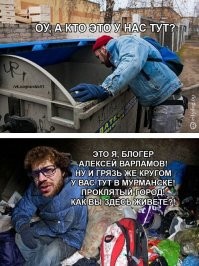 Родственники что ли?))