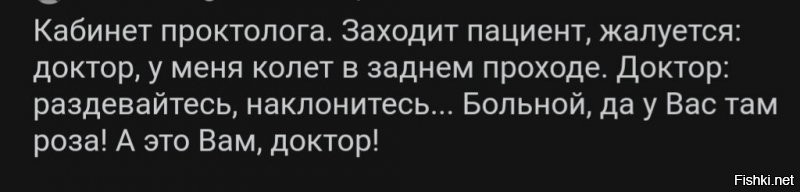 Смешные и познавательные картинки