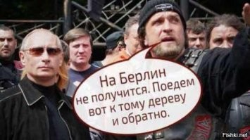 Дорогу байкерам: улицы Флориды заполонили 300 тысяч мотоциклистов