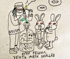 В нарколаборатории, куда с обыском нагрянули силовики, обнаружили депутата Заксобрания