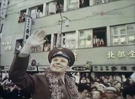 В Англии, Японии, Бразилии... И ещё около 30-ти стран.