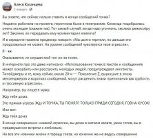 Смешные и познавательные картинки