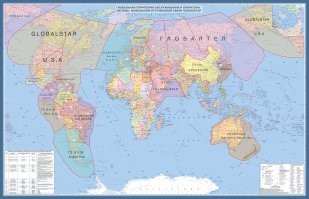 У Камчатки Курилы от самой оконечности полуострова начинаются.