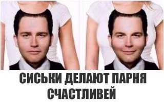 Вариант положительно решения.