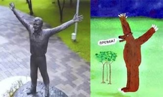 В Индонезии открыли памятник Юрию Гагарину