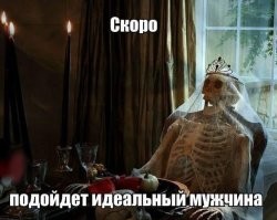 Смешные и познавательные картинки