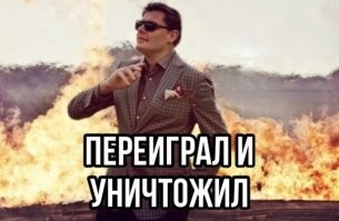 Смешные и познавательные картинки
