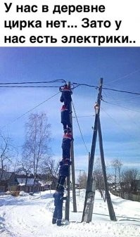 Смешные и познавательные картинки