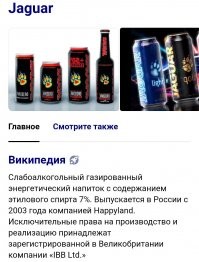 Смешные и познавательные картинки
