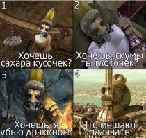 Смешные и познавательные картинки