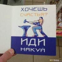 Кузнечного мастерства пост