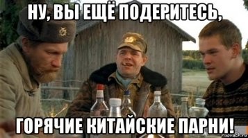 Из-за очереди в туалет: пилот с бортпроводником подрались в полете