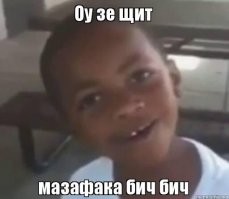 Курьер уронил новый холодильник за 300 тысяч рублей