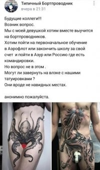 Особенно этот, что с единорогом ))