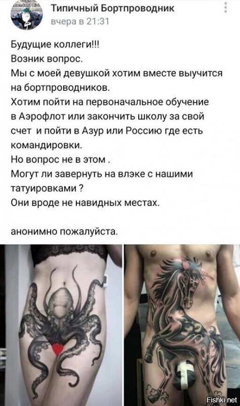 Особенно этот, что с единорогом ))