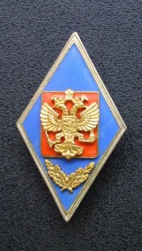 У меня к 38 годам было 20 лет календарной выслуги. Я к тому что в нашем училище советские поплавки обр. 1980 г. последний раз выдали выпуску 1996 года. А после уже пошли новые.  Это к слову о вечном армейском бардаке.  И я честно не представляю себе "чистой 40 летней безупречной" службы. Даже в тепличных условиях полковничьей должности тылового деятеля.