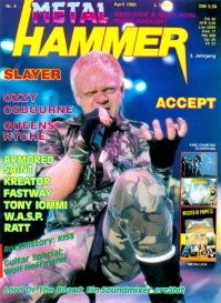 Не парадный СССР