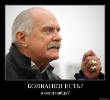 Почему всех россиян признали видео-аудиопиратами?