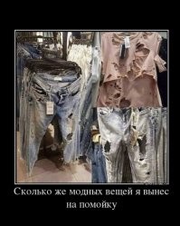 Скрины из соцсетей