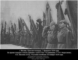 Жертвы космической гонки: 20 фото, которые порвут вашу душу