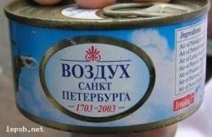 у нас тоже есть