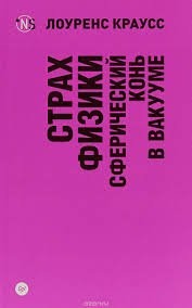 Исправили дефект