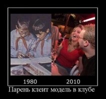 Неужели никто не выложил эту картинку?!