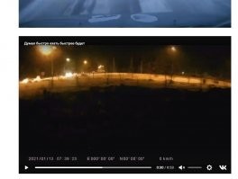 А что за ночной кадр на 30ой секунде вклинился?