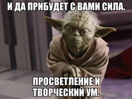 Скрины из соцсетей