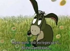 Скрины из соцсетей
