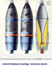 За оставленные автомобили возле дома жители Рязанского района получили уведомления о штрафе