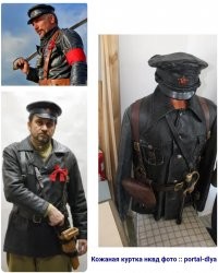 И раньше тоже.