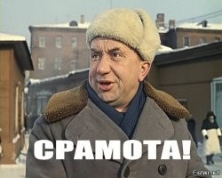 Треш на российских передачах: идиотские шоу и странные гости