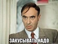 Скрины из соцсетей