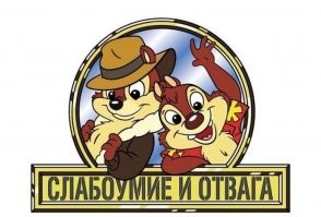 Везучий или умелый? Уход от столкновения на заснеженной трассе