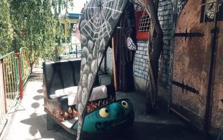 Комната страха или ужасов, уже не припомню..