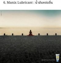 Скрины из соцсетей