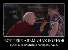 7 лет назад было просто Улёт!!
 ты сам(а) по ссылке в youtube пройди и посмотри год...