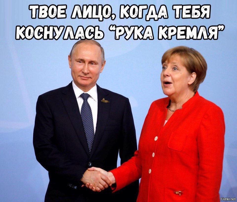 Смешные политические картинки