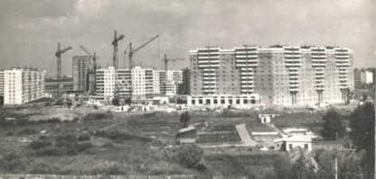 Сам живу в Нижнем Новгороде, микрорайон так и называется Соцгород 2. Очень комфортное для проживания место, по сути это город в городе. А строить начинали в 1972 г. , прямо на болотах