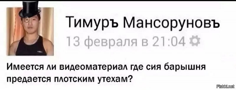 Медсестре пришлось уволиться после того, как коллеги увидели, что она вытворяет в интернете