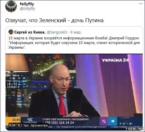 чем ближе дата, тем больше кажется, что будет просто пук в лужу....вот реально...