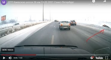 Чё то не похоже на "занесло и развернуло"