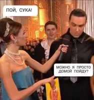 Скрины из соцсетей
