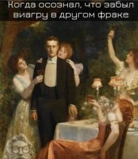 Скрины из соцсетей