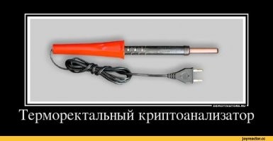 Раньше был другой ,а это видимо  рестайлинговая версия.