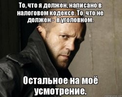 Британская авиакомпания выплатит пассажирке £15,000 из-за дискриминацию по полу