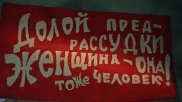 Министр культуры Крыма выругалась матом прямо на совещании