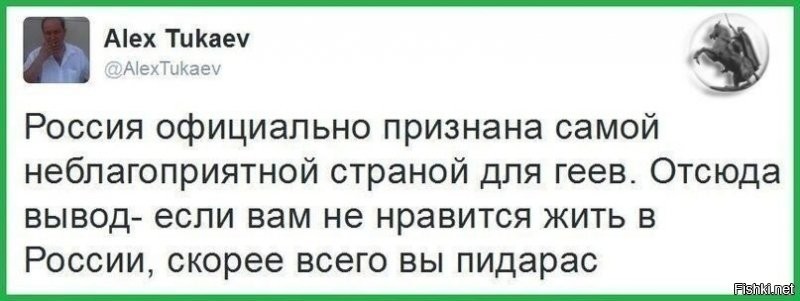 О политике и не только